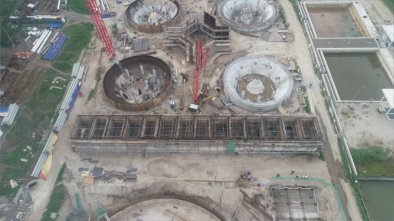CONSTRUCTION OF BACKWASH PUMP HOUSE & CHEMICAL WAREHOUSE